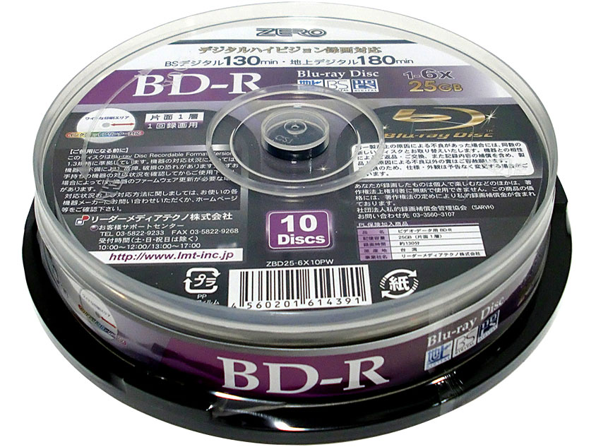 ZBD25-6X10PW [BD-R 6�{�� 10���g]