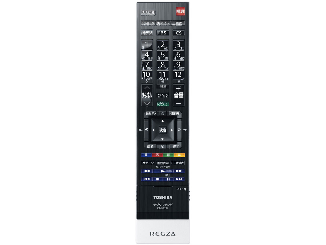 REGZA 55XS5 [55�C���`]