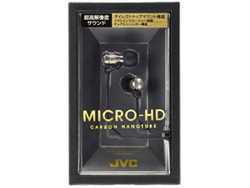 HA-FXD80-Z [�K�����^���b�N]