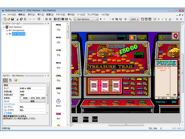 Multimedia Fusion 2 Developer
