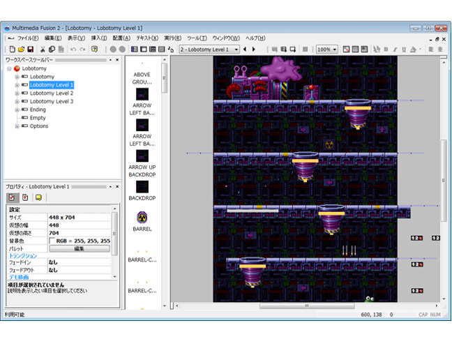 Multimedia Fusion 2 Developer �{ SWF File Exporter