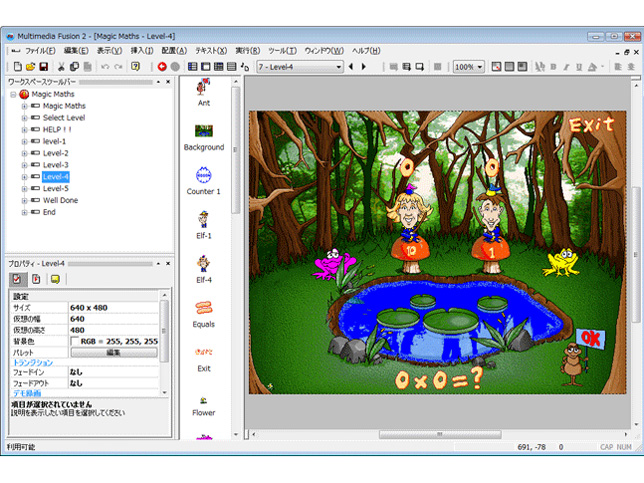 Multimedia Fusion 2 Developer �{ SWF File Exporter