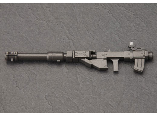 D-�X�^�C�� �t�����^���E�p�j�b�N�I ARX-8 ���[�o�e�C��