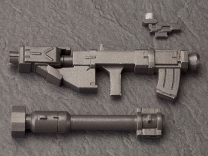 D-�X�^�C�� �t�����^���E�p�j�b�N�I ARX-8 ���[�o�e�C��