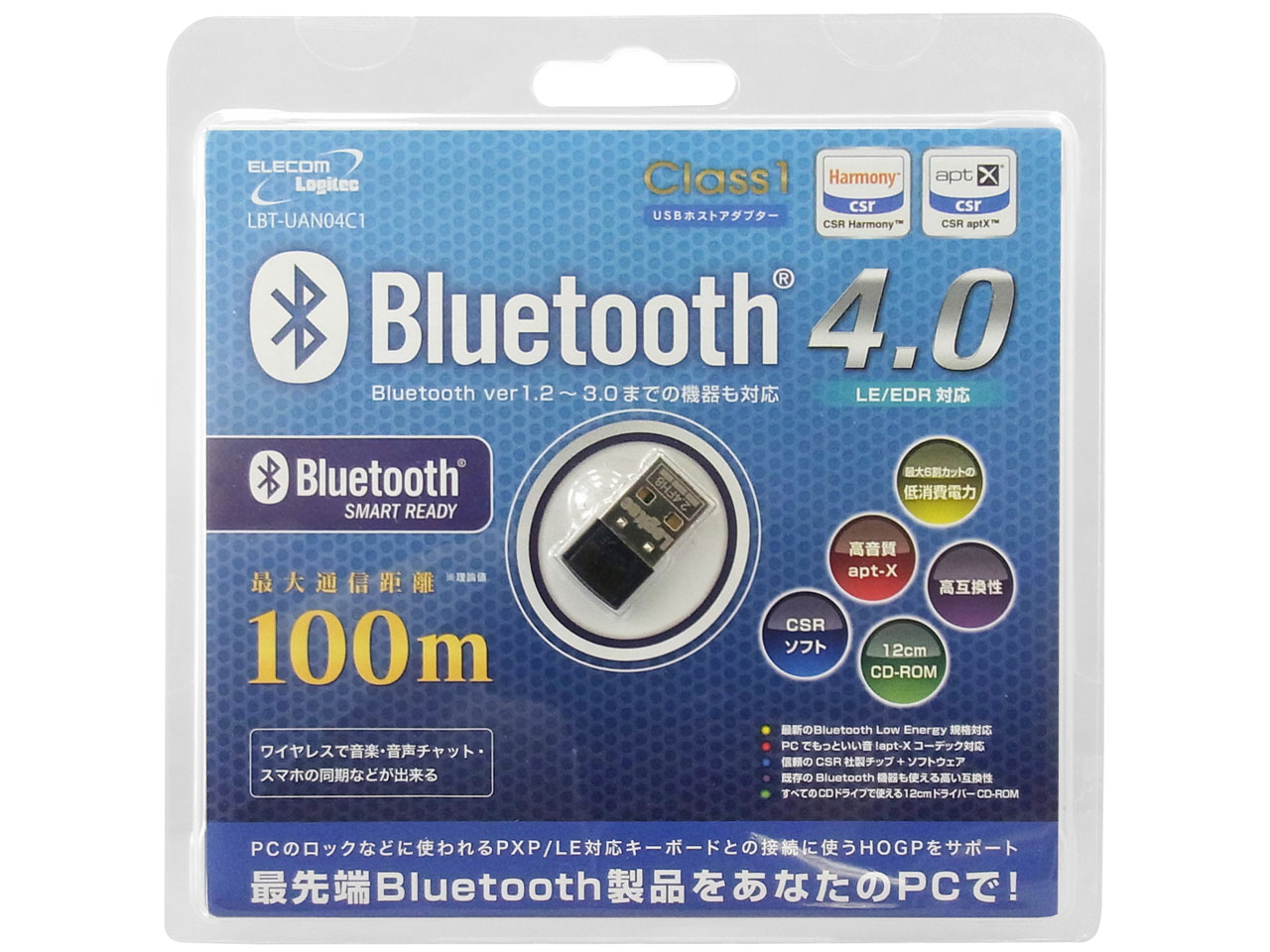 LBT-UAN04C1BK [��]