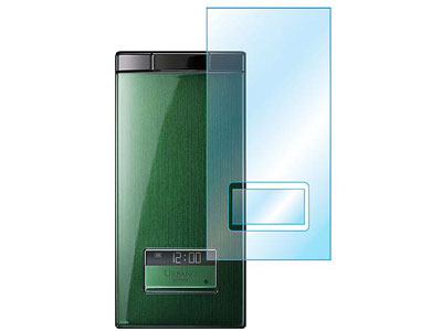 AR��ʕی�t�B���� AR-SOY05