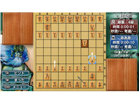 �␯���� ���V�{�������_ [PS Vita]