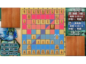 �␯���� ���V�{�������_ [PS Vita]