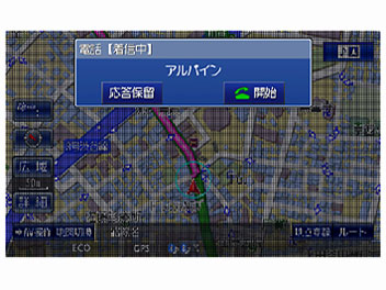 �r�b�OX VIE-X088VS