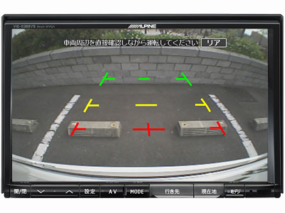 �r�b�OX VIE-X088VS