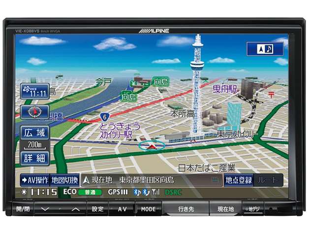 �r�b�OX VIE-X088VS �̐��i�摜