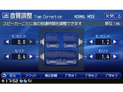 VIE-X08VS