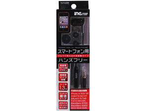 �s6116iBK [�u���b�N]