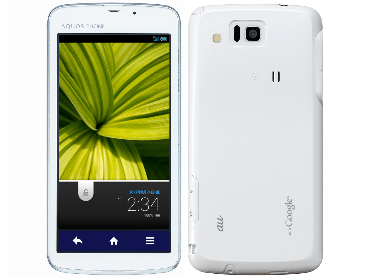 AQUOS PHONE CL IS17SH au [�s���A�z���C�g] �̐��i�摜