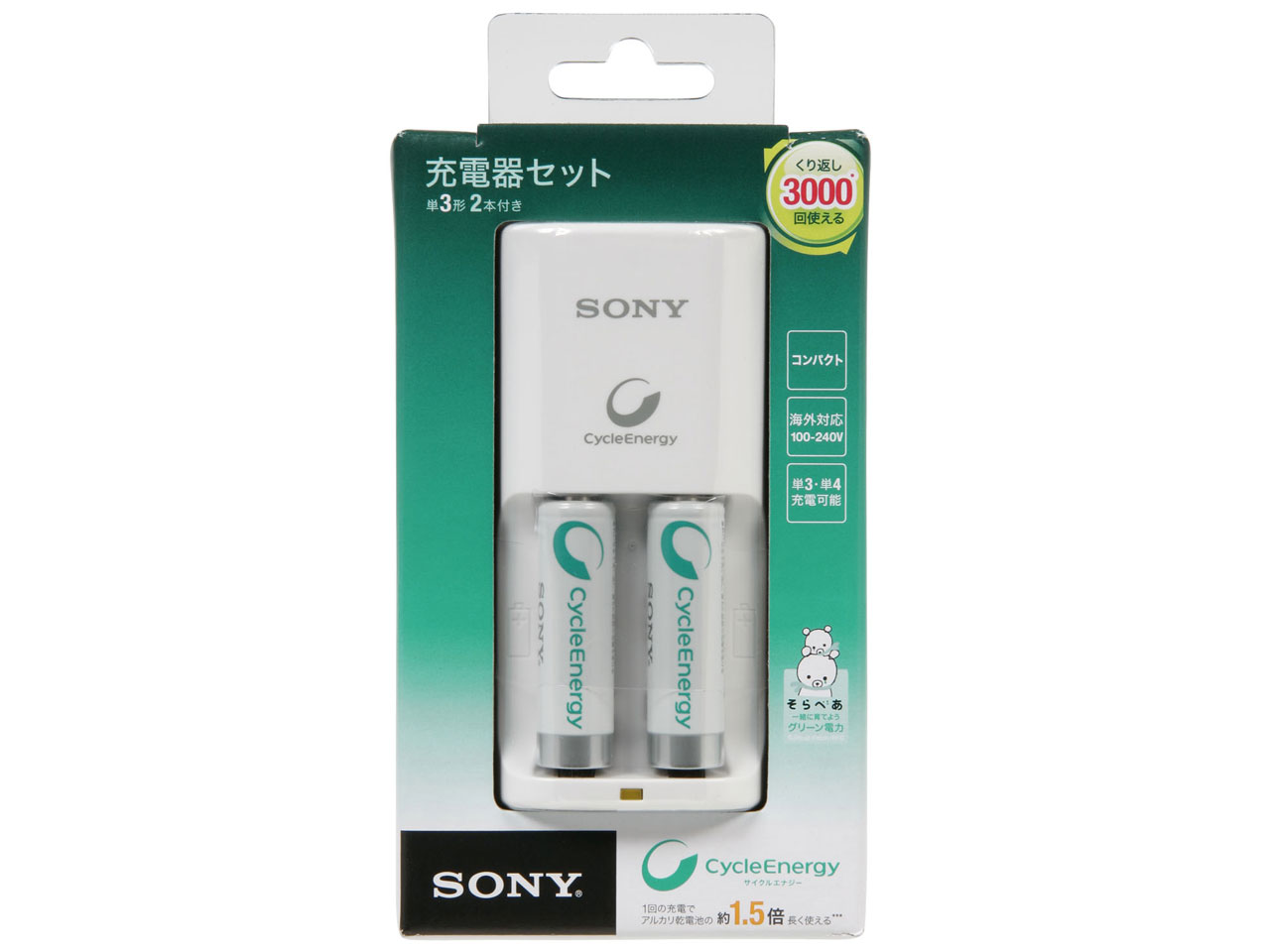 �T�C�N���G�i�W�[ BCG34HS2RA �̐��i�摜