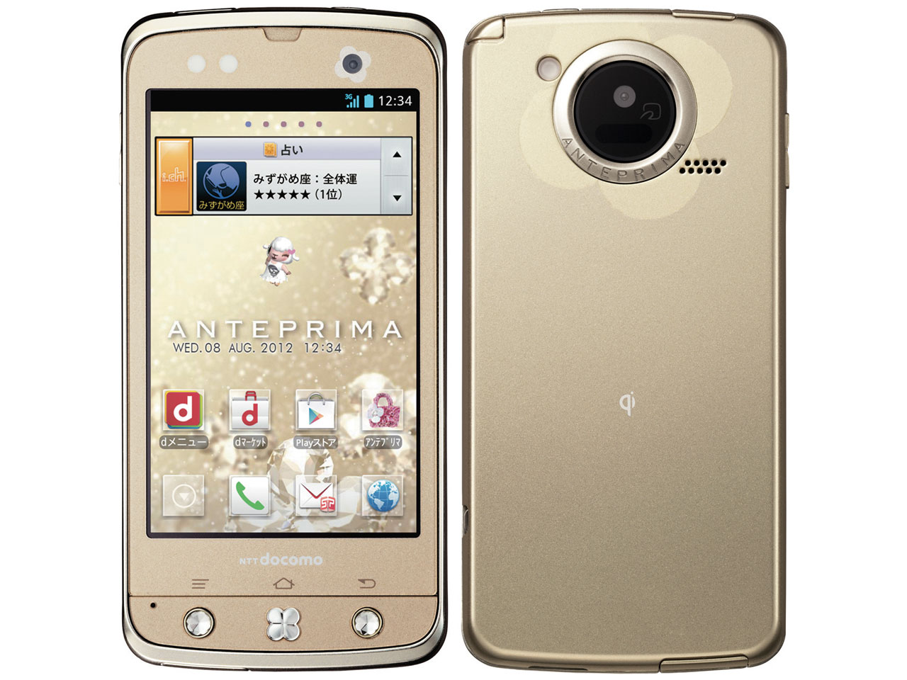 価格.com - FCNT F-09D ANTEPRIMA docomo [ANTEPRIMA GOLD] 価格比較