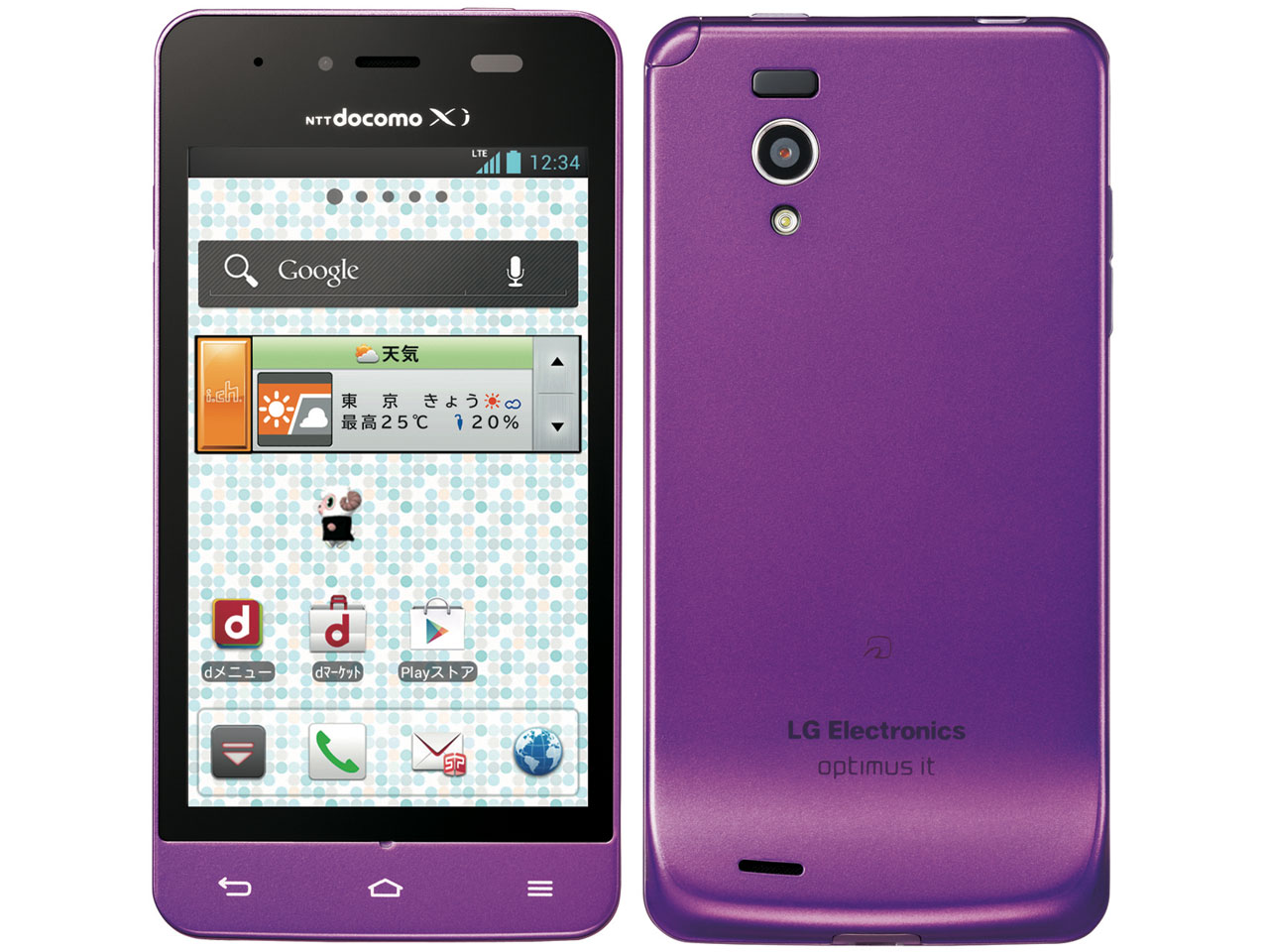 Optimus it L-05D docomo [Purple] �̐��i�摜