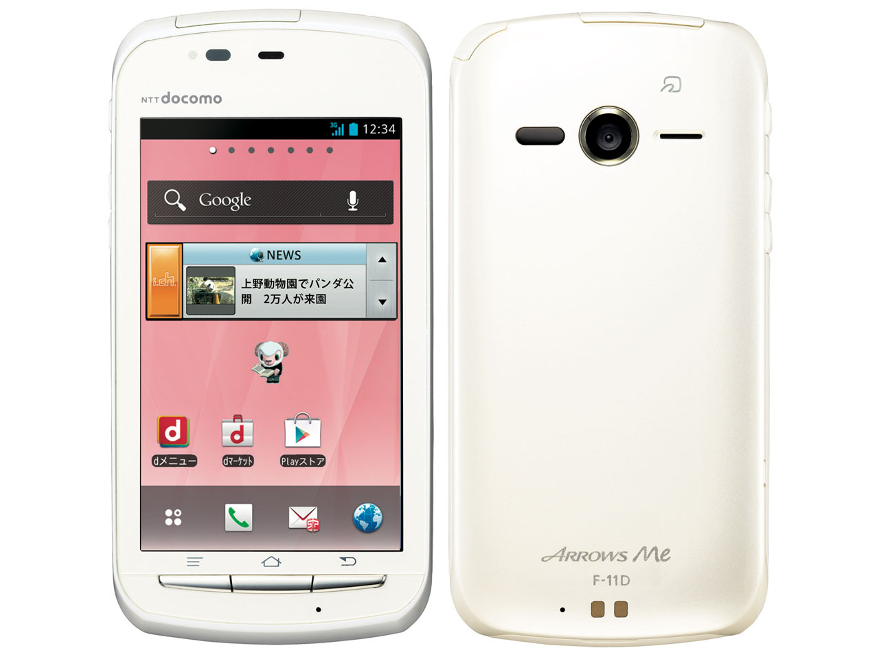ARROWS Me F-11D docomo [Precious White] �̐��i�摜