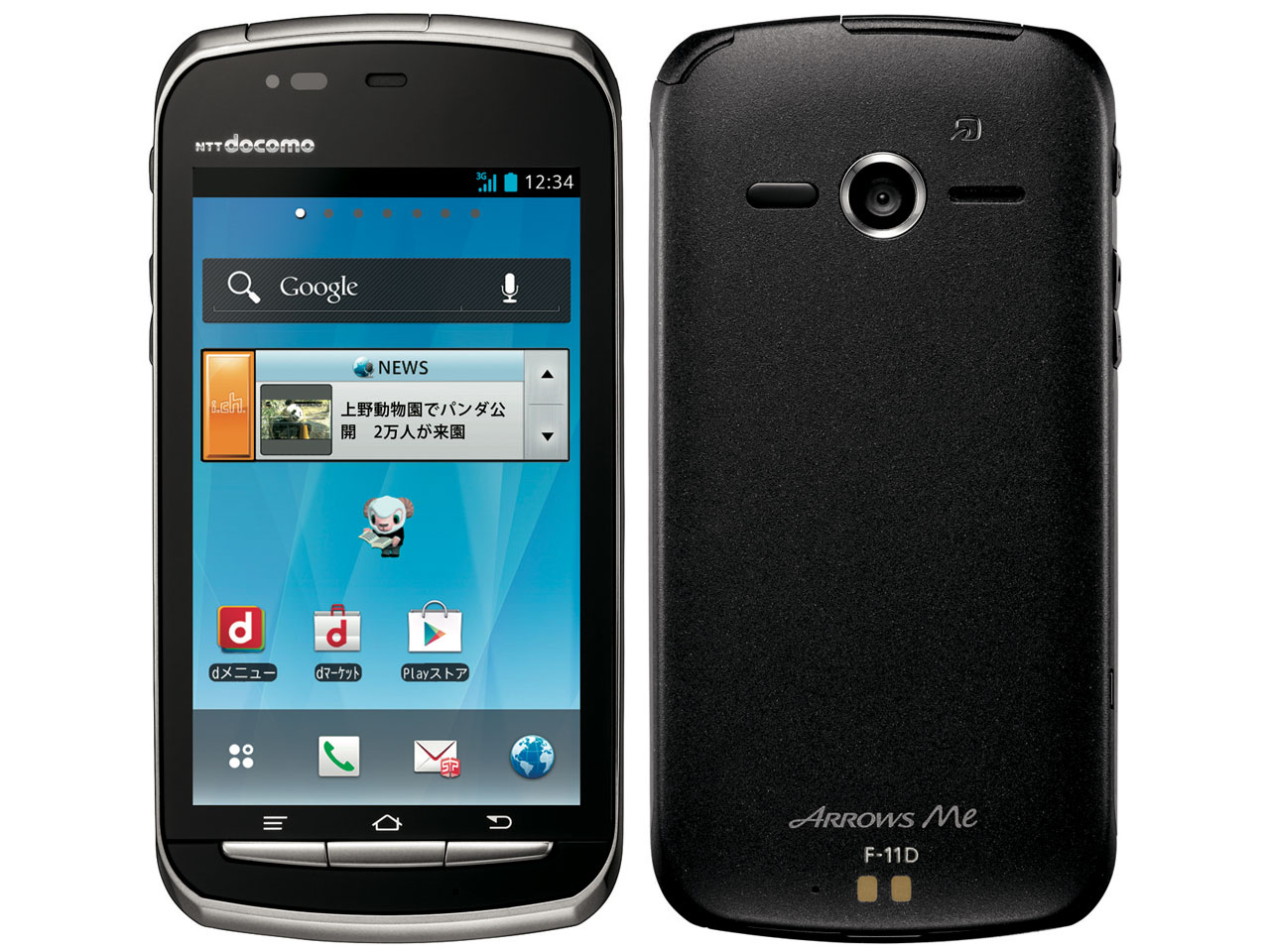 ARROWS Me F-11D docomo [Precious Black] �̐��i�摜