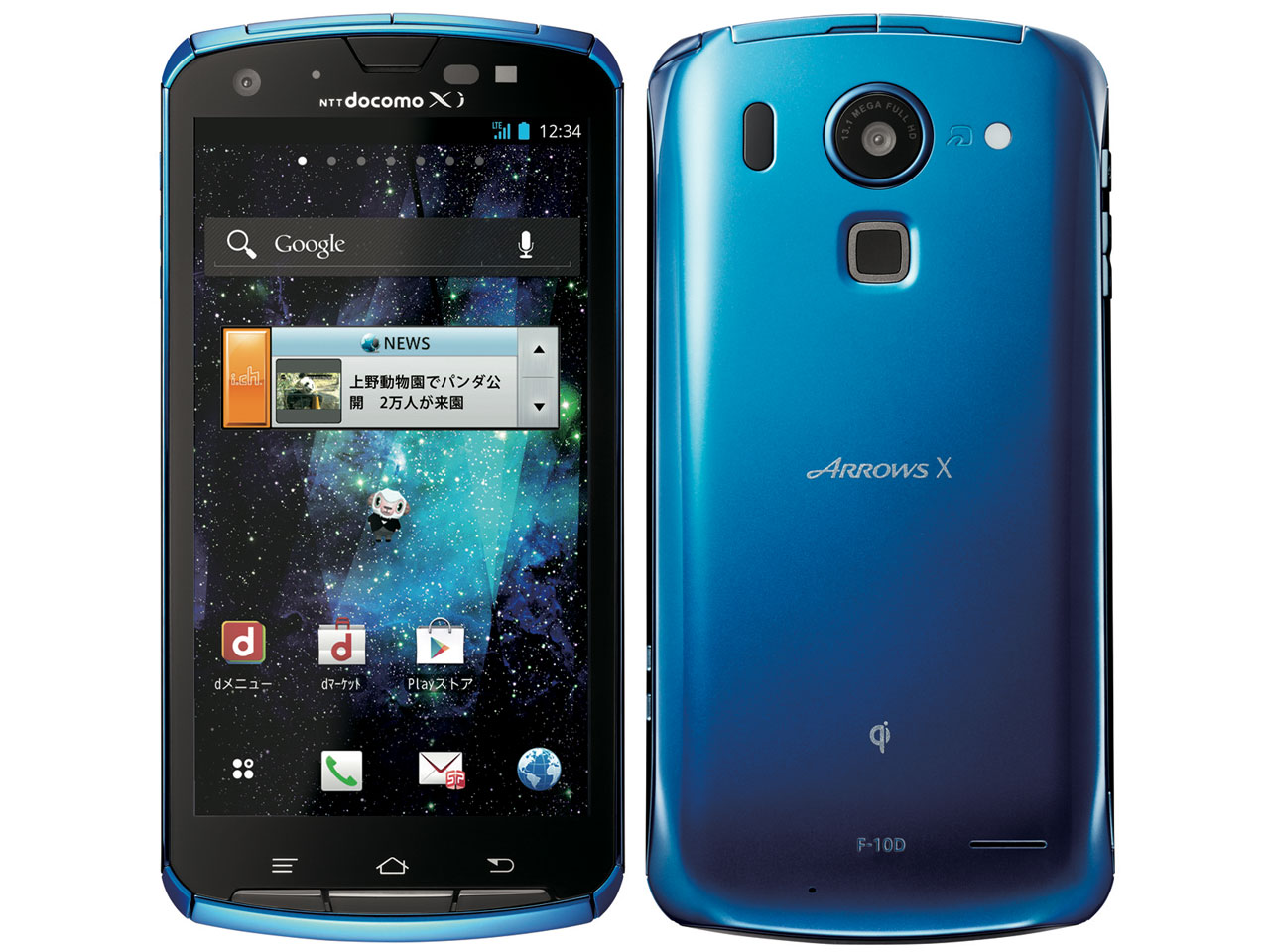 ARROWS X F-10D docomo [Blue] �̐��i�摜