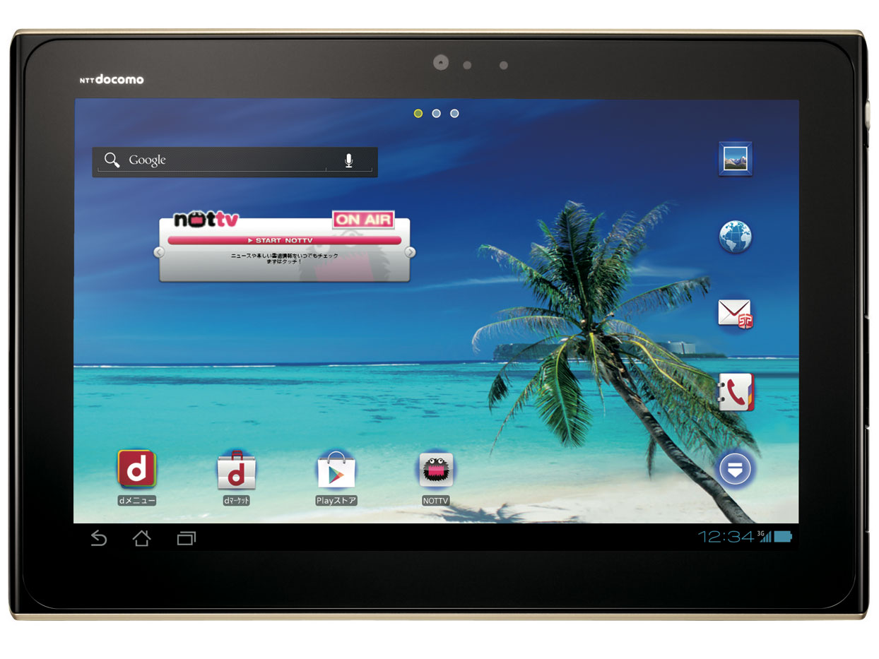 ELUGA Live P-08D docomo �̐��i�摜