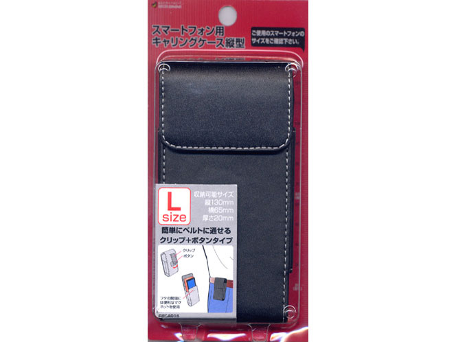 RBCA016 �̐��i�摜