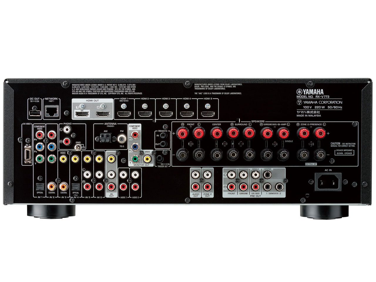 RX-V773(B) [�u���b�N]