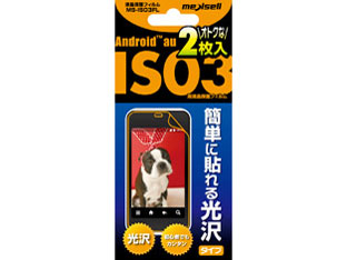 IS03�p�t����ʃt�B���� ����^�C�v MS-IS03FL �̐��i�摜