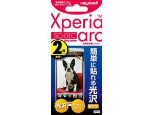 Xperia arc�p�t����ʃt�B���� ����^�C�v(2������) MS-SO01CFL �̐��i�摜