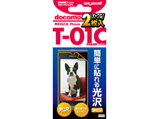 REGZA phone T-01C�p�t����ʃt�B���� ����^�C�v(2������) MS-T01CFL �̐��i�摜