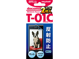REGZA phone T-01C�p�t����ʃt�B���� ���˖h�~�^�C�v(2������) MS-T01CAG �̐��i�摜