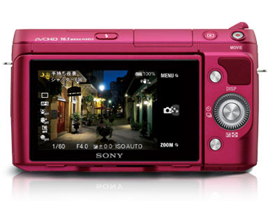 �� NEX-F3K �Y�[�������Y�L�b�g [�s���N]