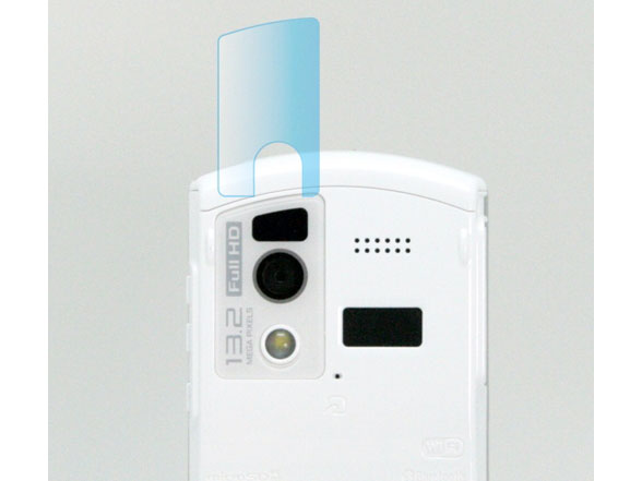 �I�[�����E���h�E�v���C�o�V�[�t�B���^�[ RP-F06B