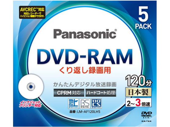 LM-AF120LH5 [DVD-RAM 3�{�� 5���g] �̐��i�摜