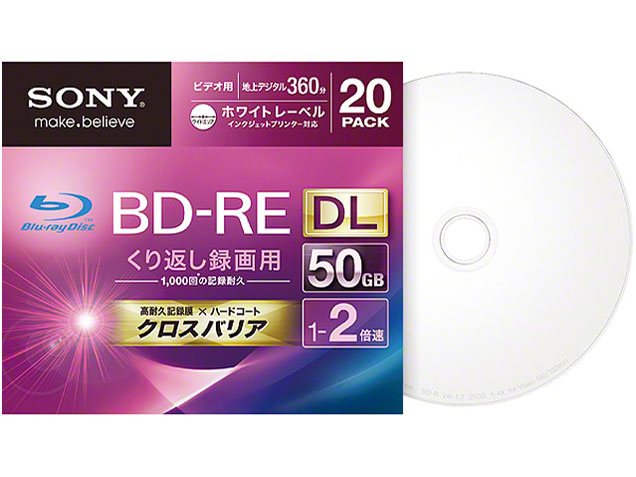 20BNE2VGPS2 [BD-RE DL 2�{�� 20���g] �̐��i�摜