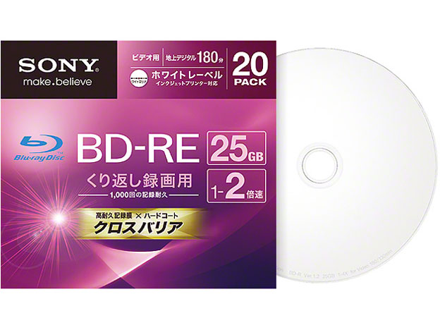 20BNE1VGPS2 [BD-RE 2�{�� 20���g] �̐��i�摜