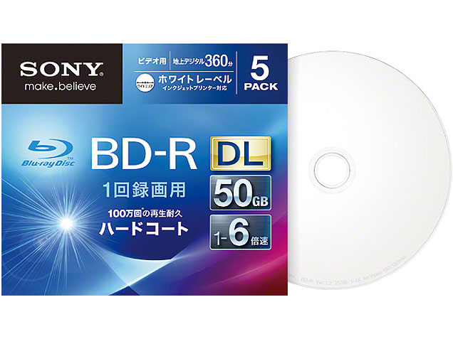 20BNR1VGPS6 [BD-R 6�{�� 20���g] �̐��i�摜