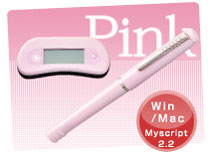 LadyPen MVP-LP-01 [�s���N] �̐��i�摜