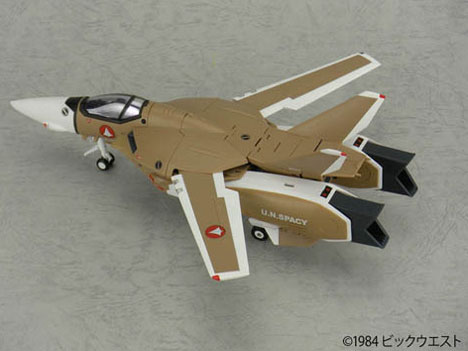��܂ƃ}�N���X�V���[�Y 1/60 ���S�ό` VF-1A �ʎY�@ ����� �I�v�V�����p�[�c�t