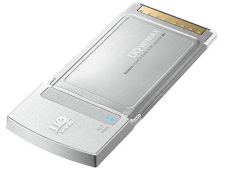 UD04NA �̐��i�摜