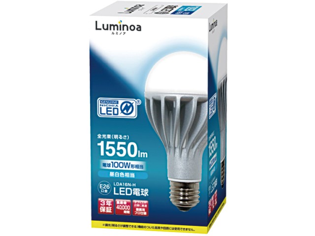 Luminoa LDA16N-H [�����F] �̐��i�摜