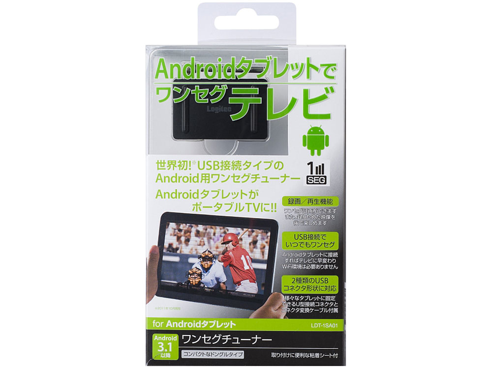 LDT-1SA01 [�u���b�N]