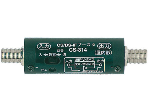 CS-314-B2