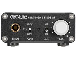 CARAT-RUBY2Custom