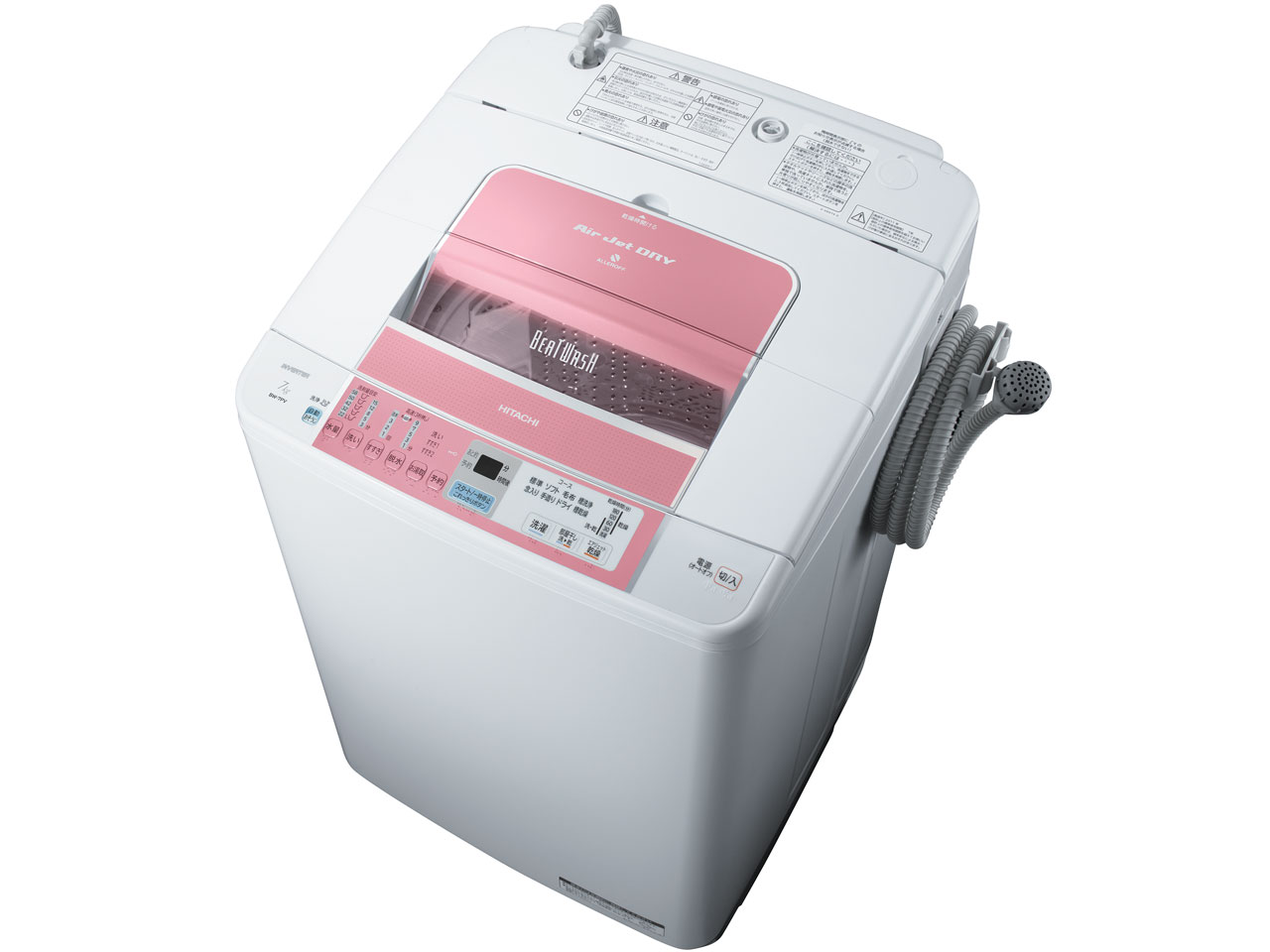 日立 ビートウォッシュ BW-7PV(P) [ピンク] 価格比較 - 価格.com