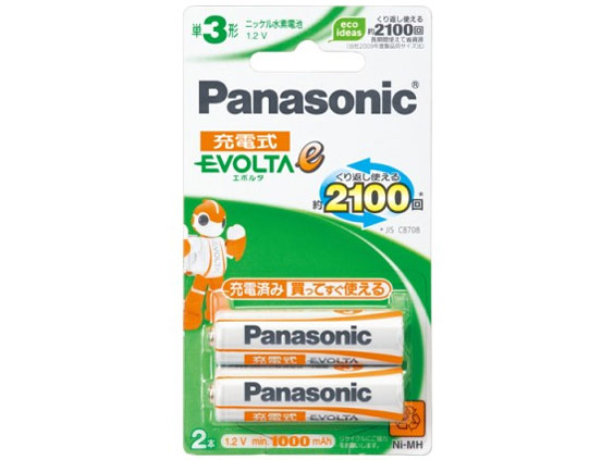 �[�d���G�{���^ �P3�`2�{�p�b�N HHR-3LWS/2B �̐��i�摜