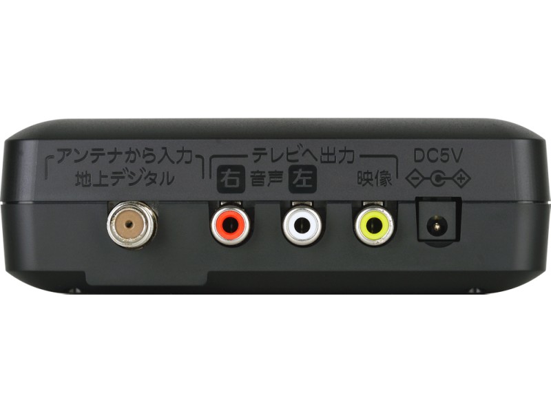 PRODIA PRD-BT106-P00