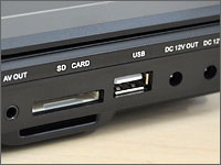 VS-GD707