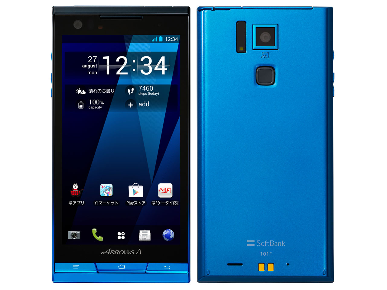 ARROWS A 101F SoftBank [�V�A��] �̐��i�摜