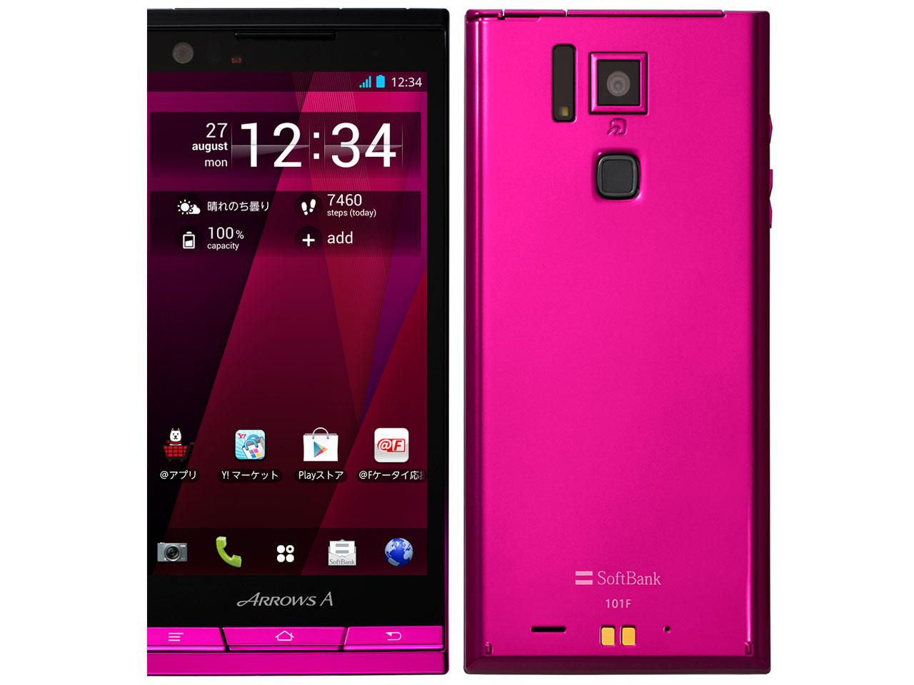 ARROWS A 101F SoftBank [�}�[���^] �̐��i�摜